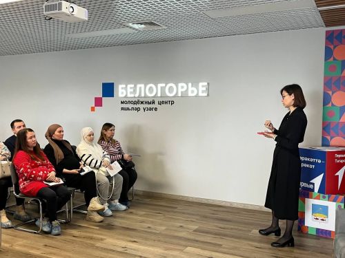 В Лаишеве в День беременных провели насыщенную программу для будущих мам