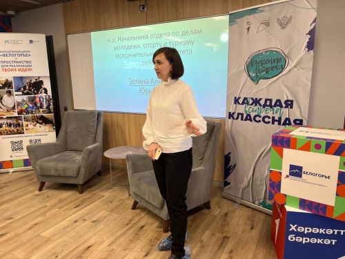 В Лаишеве в День беременных провели насыщенную программу для будущих мам