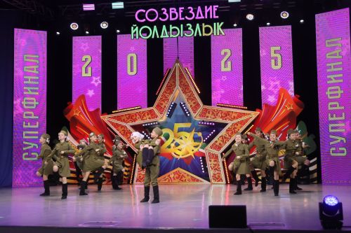Участники СВО обратились к активистам фестиваля «Созвездие-Йолдызлык»