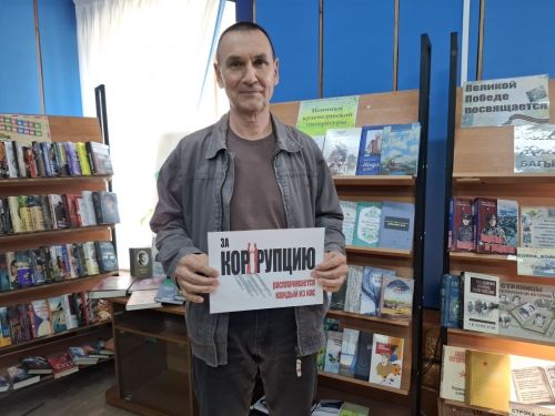 Лаишевцам рассказали, какая ответственность грозит за получение взятки
