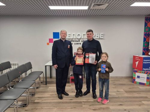 Радик Фәйзетдинов шахмат турнирында шәхси беренчелектә җиңү яулады