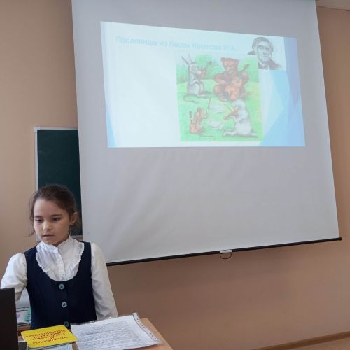 Ташкирмән мәктәбендә традицион «Проектлар фестивале» узды