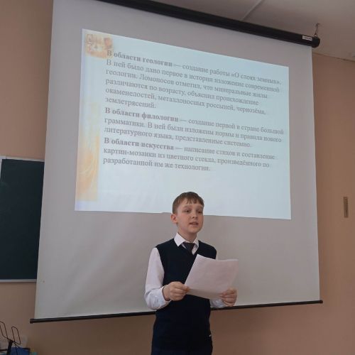Ташкирмән мәктәбендә традицион «Проектлар фестивале» узды
