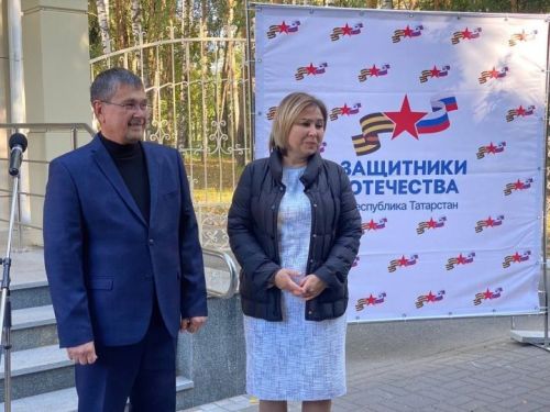 Ветераннар гаиләләренә ярдәм: Татарстанда «Ватанны саклаучылар» фонды миссиясен киңәйтү