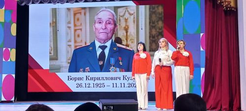 Финалисты конкурса «Секреты дружного класса» поедут на Черное море