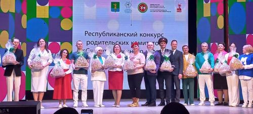 Финалисты конкурса «Секреты дружного класса» поедут на Черное море