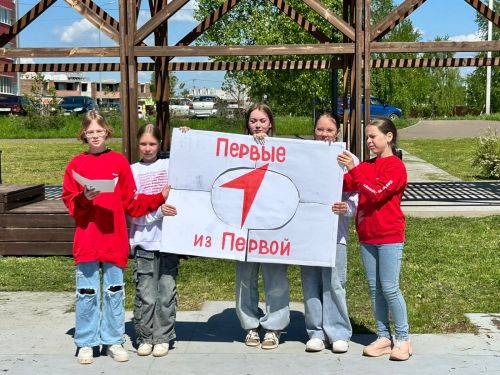 Детские и молодежные объединения Лаишево на фестивале «Инициатива»: кто стал лучшим?