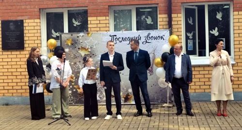 В Лаишевском районе звенит Последний звонок