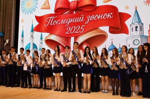 Первый раз прозвучал последний звонок в стенах многопрофильного лицея «Инноватика» в Усадах