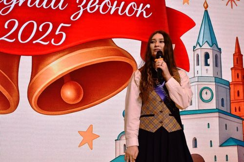 Последний звонок у девятиклассников лицея «Инноватика»: праздник на пороге взрослой жизни