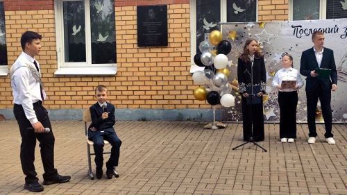В Лаишевском районе звенит Последний звонок