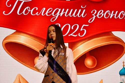 Последний звонок у девятиклассников лицея «Инноватика»: праздник на пороге взрослой жизни