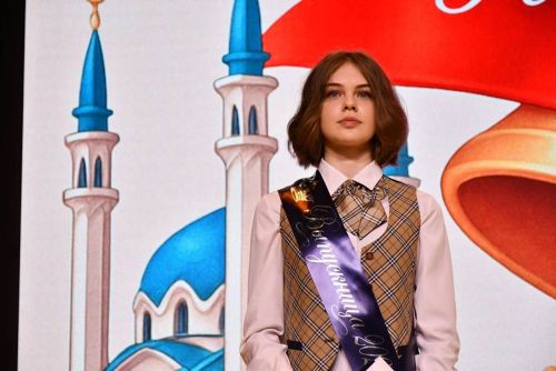 «Инноватика» лицееның тугызынчы сыйныф укучыларына соңгы кыңгырау