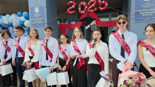 В Лаишевском районе к Последнему звонку провели акцию «Самолетик будущего»