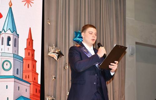 «Инноватика» лицееның тугызынчы сыйныф укучыларына соңгы кыңгырау