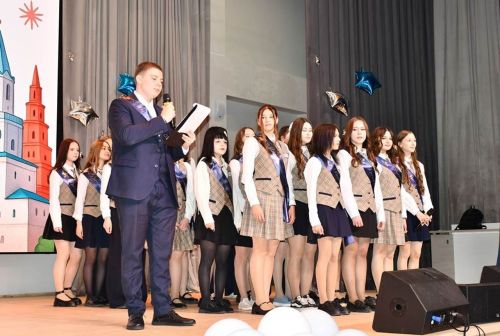 «Инноватика» лицееның тугызынчы сыйныф укучыларына соңгы кыңгырау