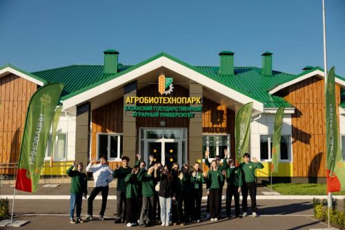 Лаеш районында АПК һөнәрләренең интерактив шәһәре үз эшен төгәлләде