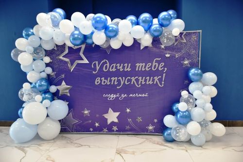 Усадтагы «Инноватика» күппрофильле лицеенда беренче тапкыр соңгы кыңгырау яңгырады