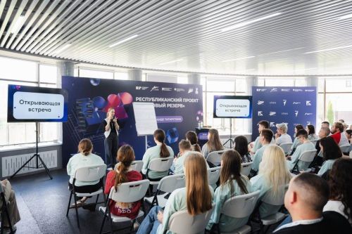 Лаеш районында «Кадрлар резервы» проектының икенче этабы уза