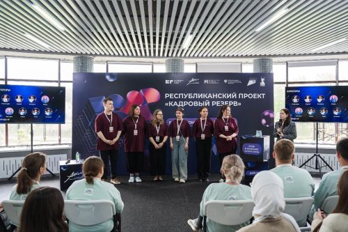 Лаеш районында «Кадрлар резервы» проектының икенче этабы уза
