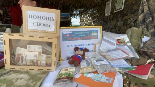 Фоторепортаж с мероприятия «Каравон 2025»