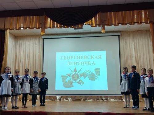 Учащиеся Лаишевского района узнали, что означают цвета георгиевской ленты