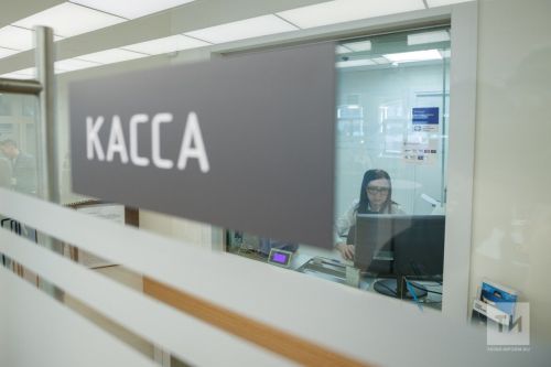 В мае жители Татарстана получат аванс меньше обычного