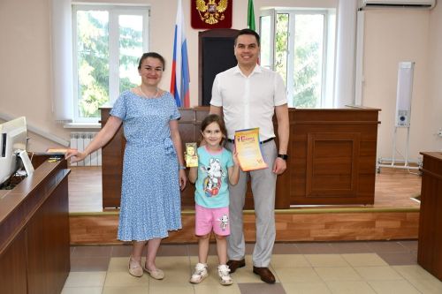 Наградили участников детского конкурса рисунков