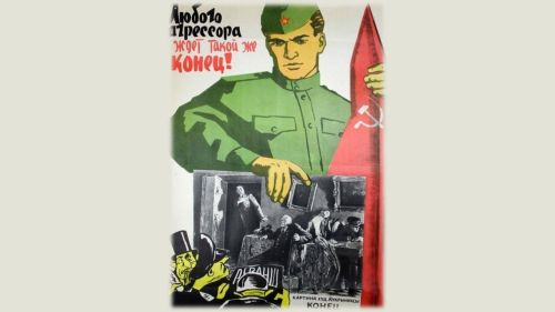Смех как оружие: карикатуры Великой Отечественной войны