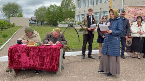 Юбилей Великой Победы в Лаишеском районе отметили музыкой и театральными инсценировками