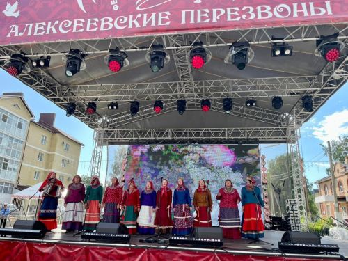«Русская душа» блистала на «Алексеевских перезвонах»