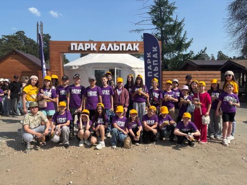 «Парк альпак» и «Тесла-шоу»: как отдыхают дети в Лаишевском районе