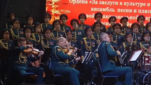 Академический ансамбль песни и пляски войск национальной гвардии РФ выступил перед зрителями в Лаишево