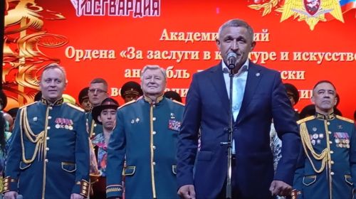 Академический ансамбль песни и пляски войск национальной гвардии РФ выступил перед зрителями в Лаишево