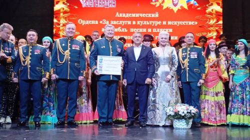 Академический ансамбль песни и пляски войск национальной гвардии РФ выступил перед зрителями в Лаишево