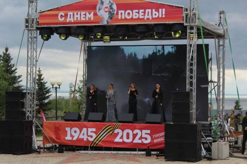 Празднование 80-летия Великой Победы в Лаишеве продолжается