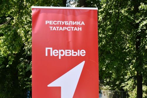 Детский форум в «Липках» затронул взрослые вопросы