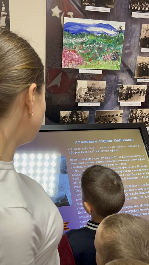 Воспитанники детского сада «Березка» Лаишевского района совершили увлекательную экскурсию в музей боевой Славы.