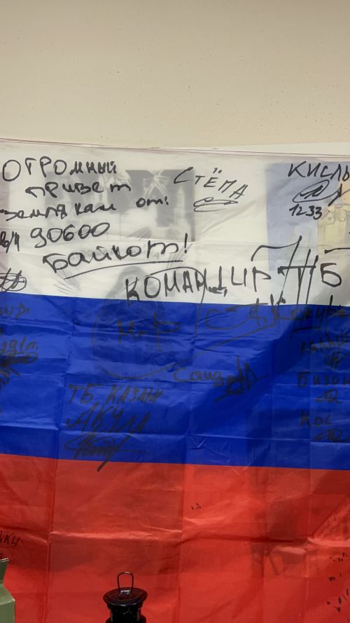 Воспитанники детского сада «Березка» Лаишевского района совершили увлекательную экскурсию в музей боевой Славы.