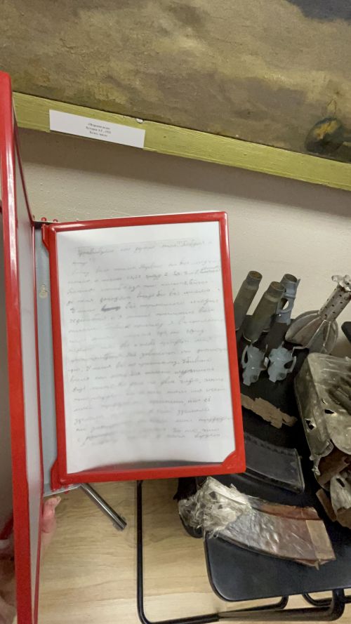Воспитанники детского сада «Березка» Лаишевского района совершили увлекательную экскурсию в музей боевой Славы.