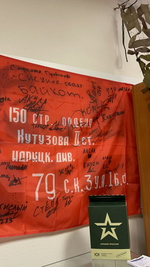Воспитанники детского сада «Березка» Лаишевского района совершили увлекательную экскурсию в музей боевой Славы.