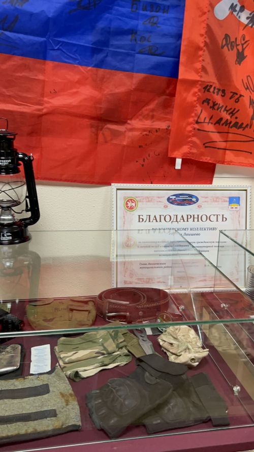 Воспитанники детского сада «Березка» Лаишевского района совершили увлекательную экскурсию в музей боевой Славы.