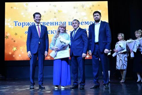 Лаеш районы чыгарылыш сыйныф укучылары: остазлар