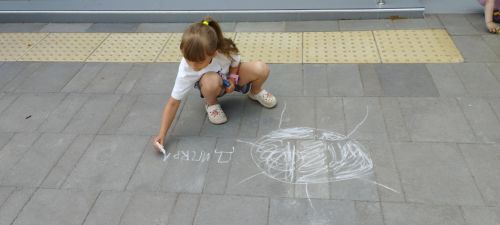 «Краски лета» — яркое летнее событие состоялось в Орловском СДК