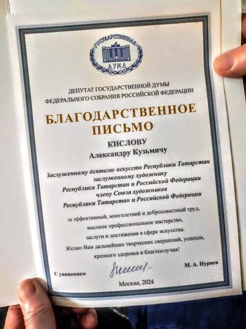 Заброшенное озеро превратить в центр притяжения туристов: Большие Кабаны на пути перемен