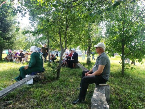 Праздник традиций, единства и надежды