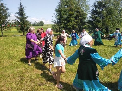 Праздник традиций, единства и надежды