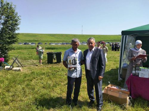 Праздник традиций, единства и надежды