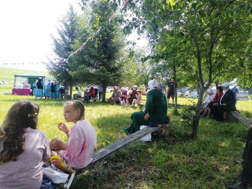 Праздник традиций, единства и надежды