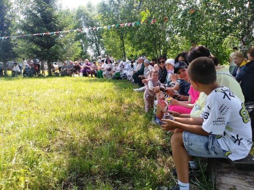 Праздник традиций, единства и надежды